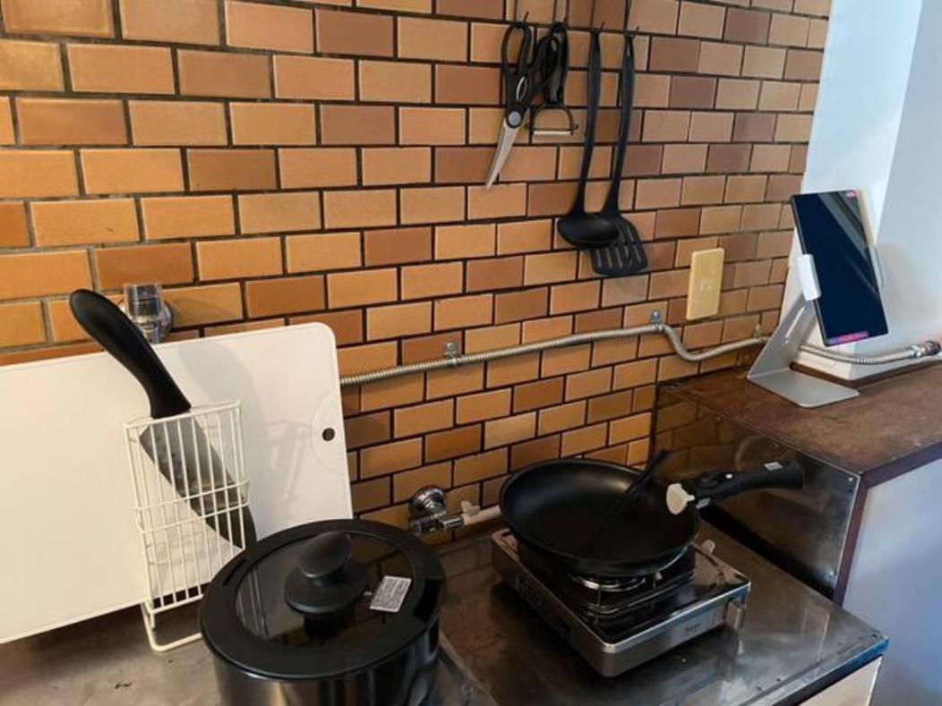 シーダー初台 Apartamento *