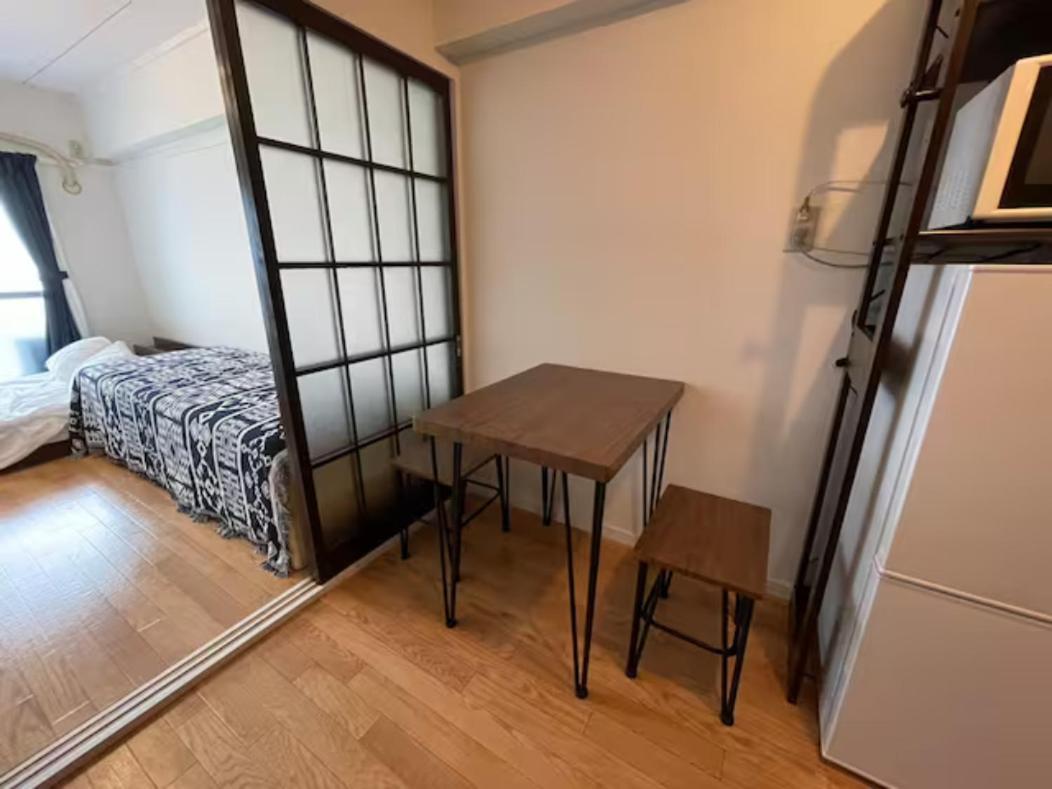 Apartamento シーダー初台 Tokio
